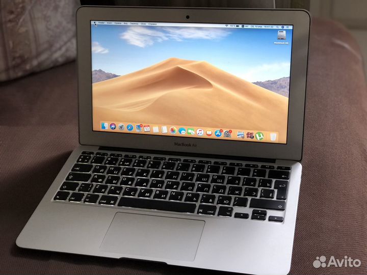 Macbook air 11 2012