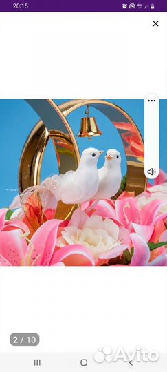 Свадебные аксессуары на машину