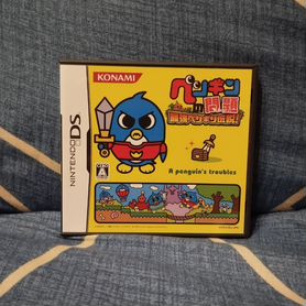 Игры на Nintendo Ds Penguin no Mondai Saikyou
