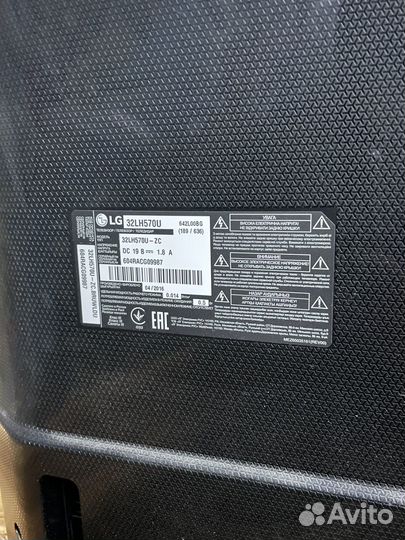 Телевизор lg smart tv 32