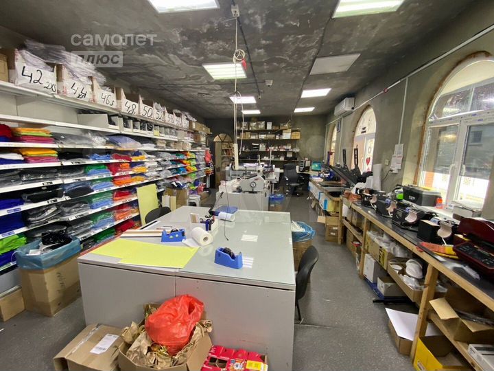 Продам торговое помещение, 212 м²