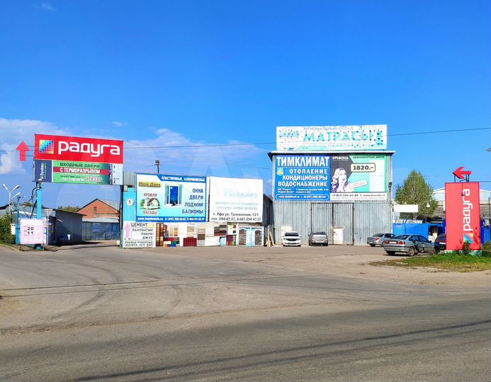 Склад 195 м² на въезде к ТЦ Радуга