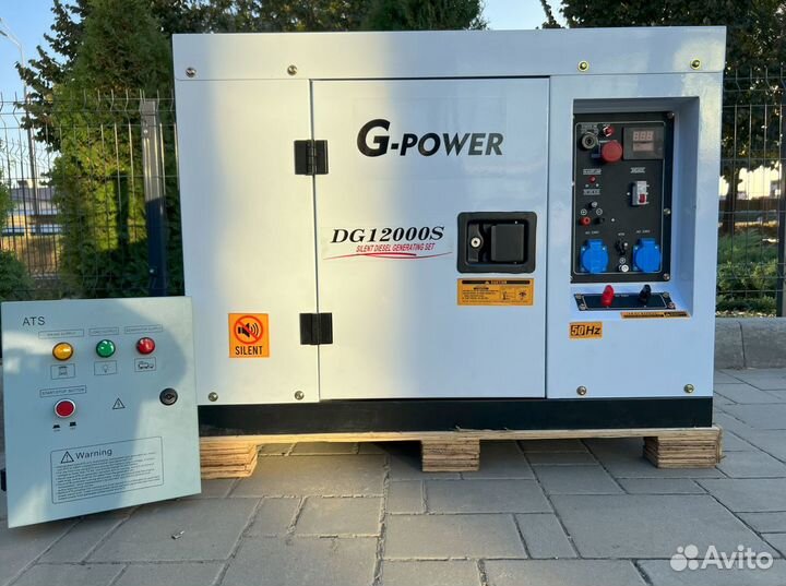 Генератор дизельный 12 kW g-power