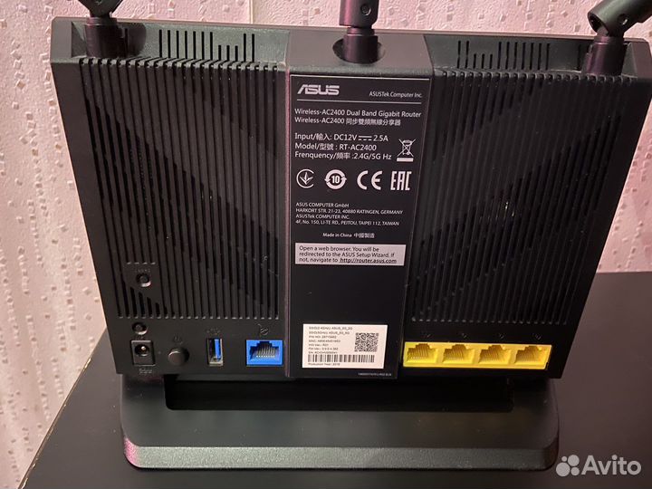 Роутер asus RT-2400