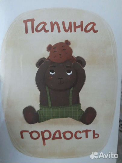 Карточки для фотосессии девочки новые