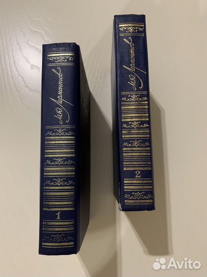 М.Ю. Лермонтов