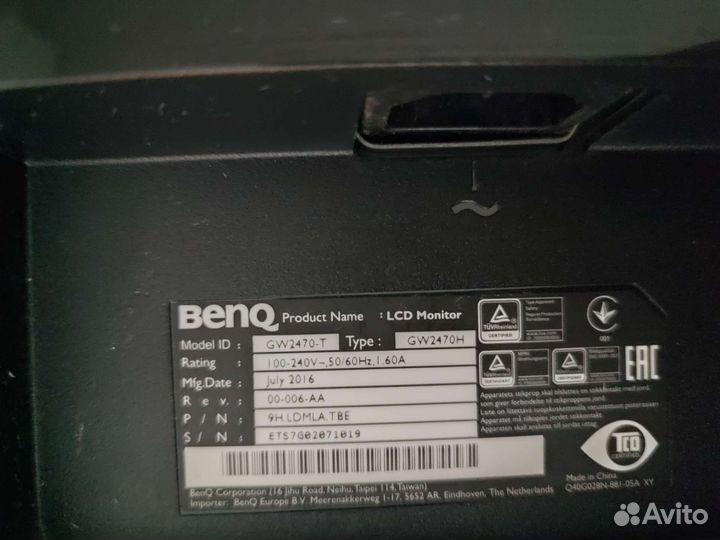 Монитор Benq 24