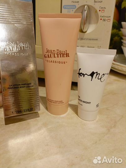 Лосьон для тела Жан Поль Готье и F0r mee