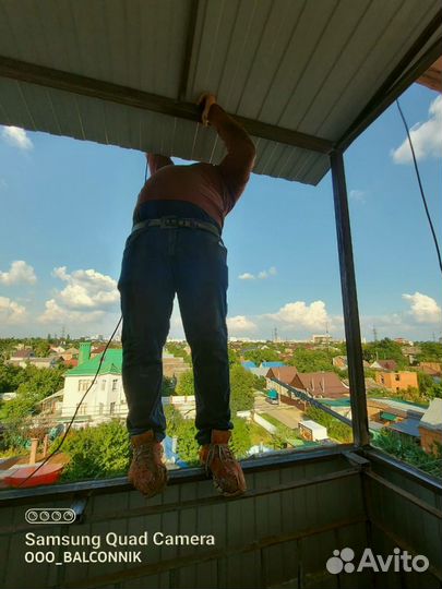 Остекление балконов/Гарантия по договору 5 лет