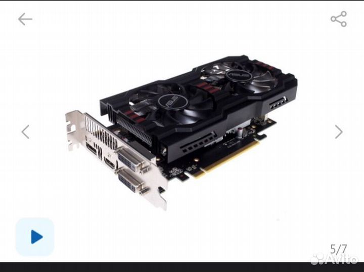 Видеокарта HD 7790