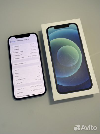 iPhone 12, 128 ГБ