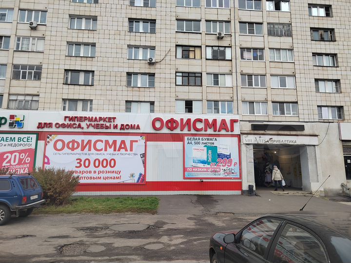 Свободного назначения, 16 м²
