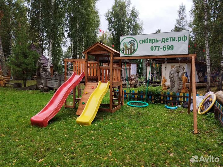 Детская площадка с 2-мя горками