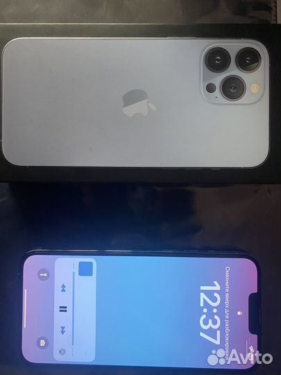 iPhone 13 Pro Max, 256 ГБ