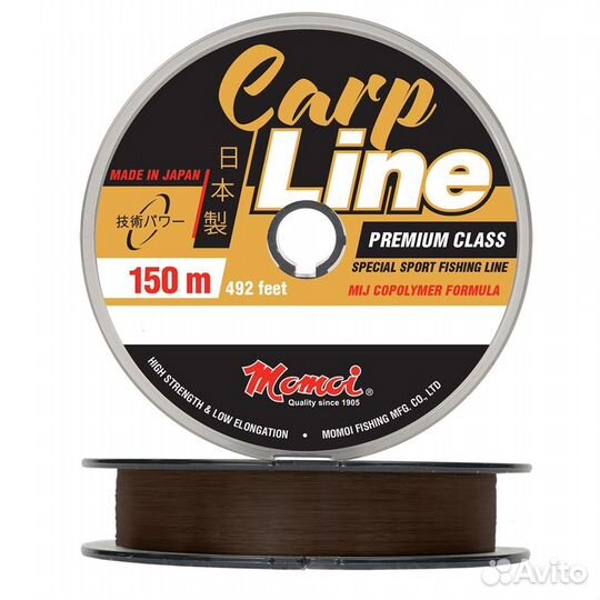 Леска Momoi Carp Line 0,50мм, 23кг150 м, кор.1шт