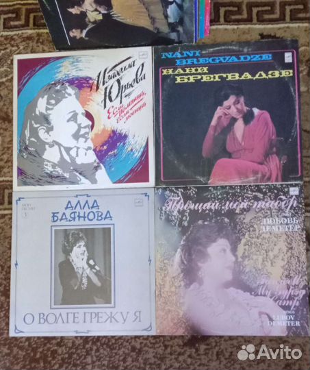 Виниловые пластинки