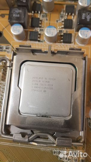 Intel Xeon E5450 + MB + DDR