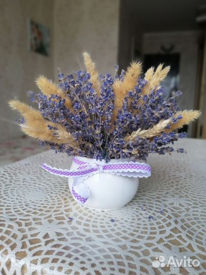 Лавандовый букет