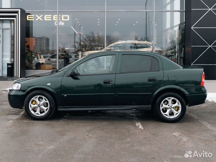 Chevrolet Viva 1.8 МТ, 2005, 189 093 км