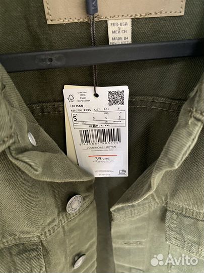 Джинсовая куртка mango man