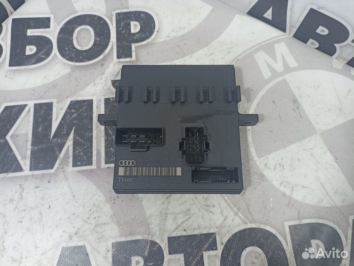 Блок управления бортовой сети Audi A8 D3