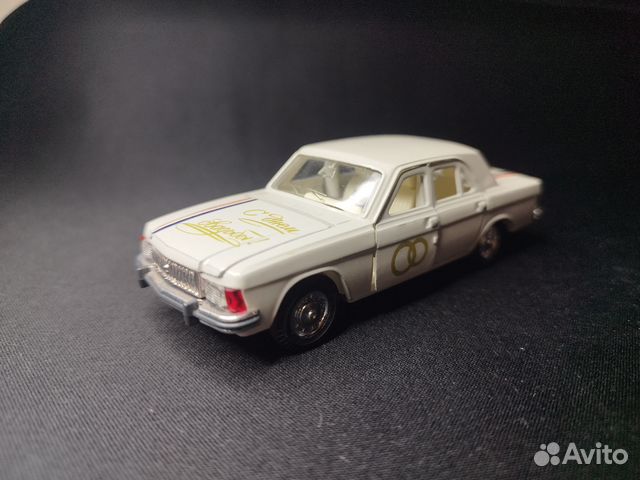 Волга Газ-3102 