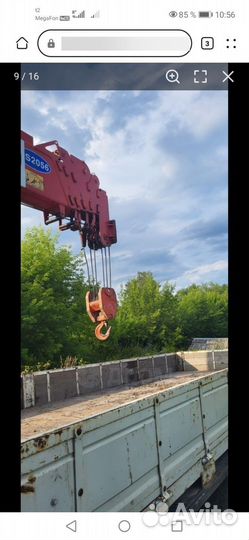 Бортовой грузовик Hyundai HD250 с КМУ Kanglim, 2014