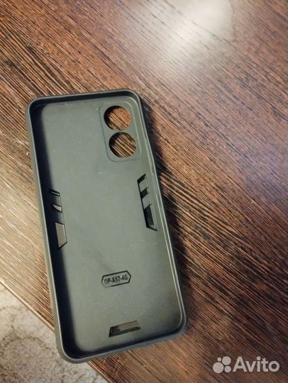 Чехол Oppo A 17 бронированный