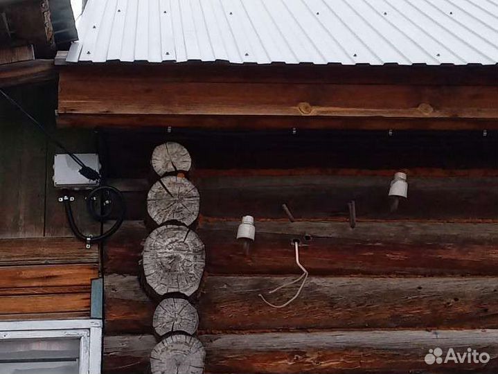 Услуги электрика