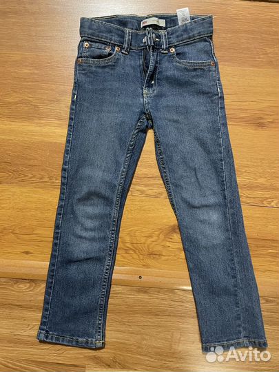 Джынцы для мальчика