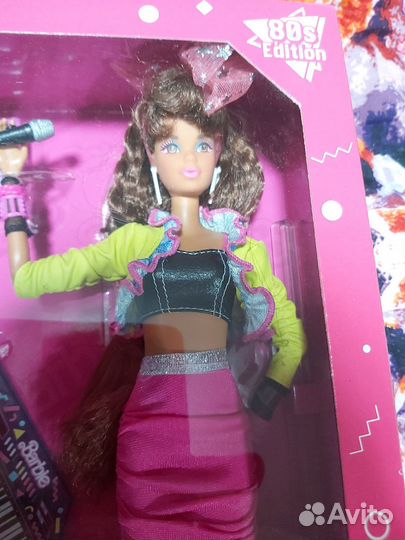 Barbie rewind steffie