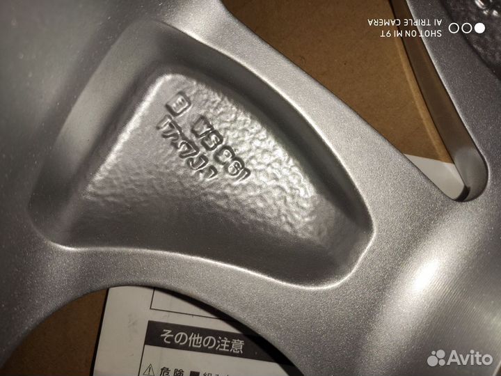 Колёсный диск 1 шт R17x7JJ 5xM OFF 50 japan