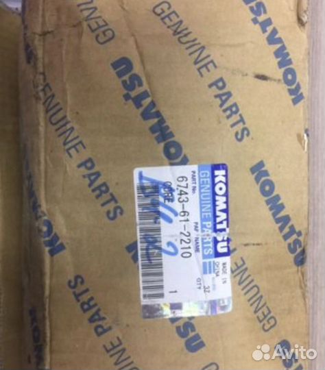 Маслоохладитель komatsu 6743-61-2210