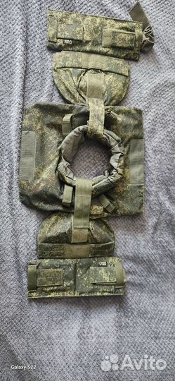 Наплечники с варатником