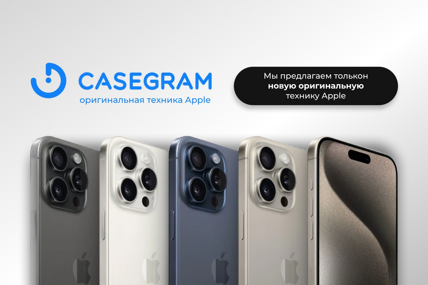 CASEGRAM RU. Профиль пользователя на Авито