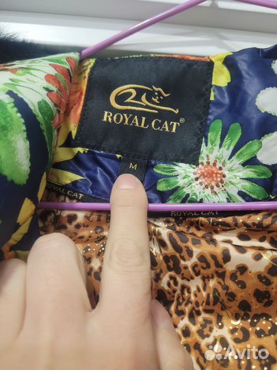 Пальто женское зимнее 46