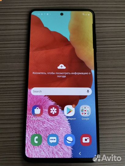 Samsung Galaxy A51, 4/64 ГБ