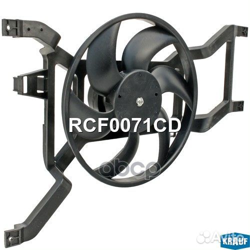 Диффузор радиатора RCF0071CD Krauf