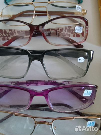Очки с диоптриями