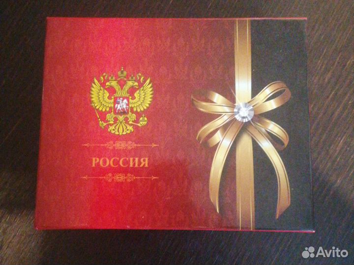 Фляжка из нержавейки