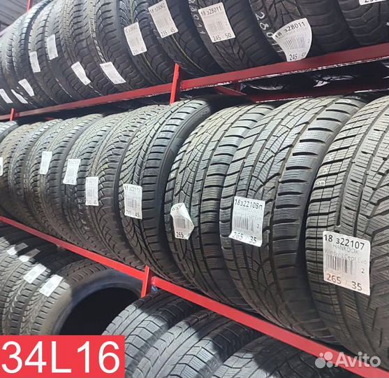 Uniroyal Tiger Paw Touring 215/55 R17 98L