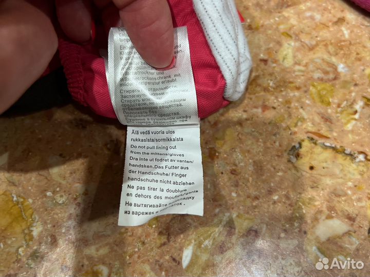 Варежки reima демисезонные