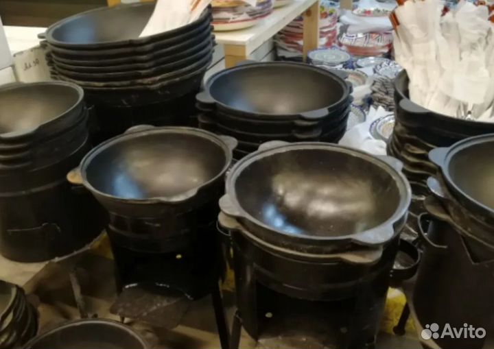 Казан Чугунный Афганский казан Печи