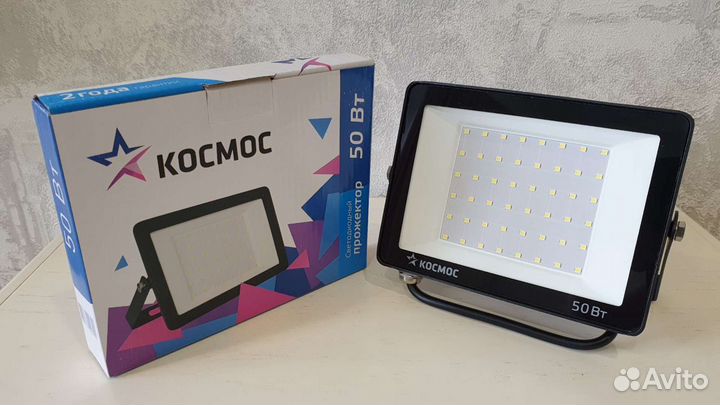 Прожектора светодиодные с датчиком движения и свет