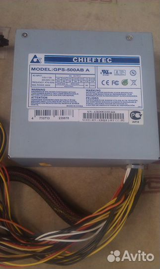 Блоки питания 300-350-400-450W ATX