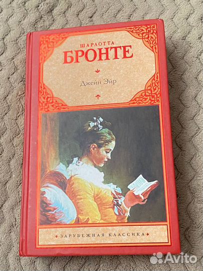 Продаю книги