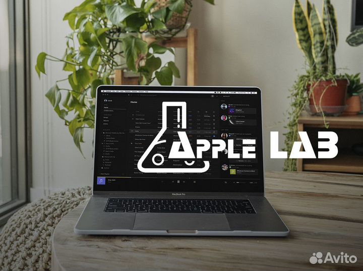 Apple LAB: Технологии для эффективности и роста