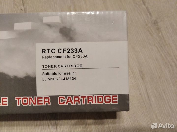 Тонер картридж CF233A