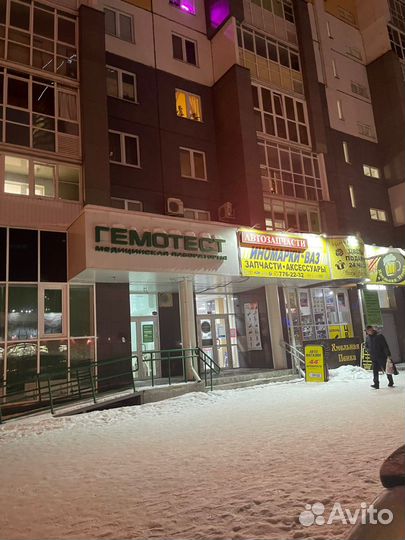 Помещение свободного назначения