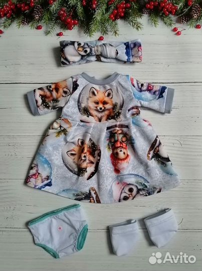 Одежда для кукол